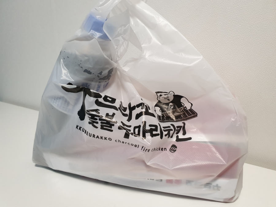 꾸브라꼬숯불두마리치킨 대연점 이미지