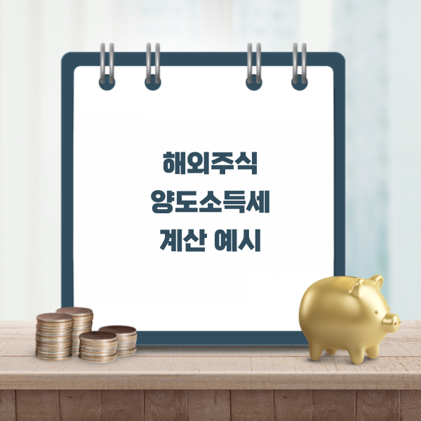 아름세무회계 이미지