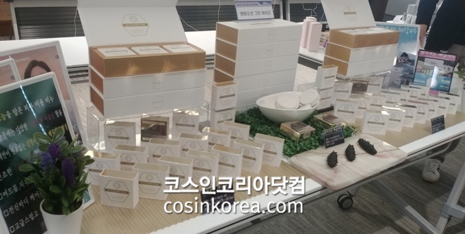 그린수산 이미지