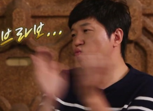 신원주방 이미지