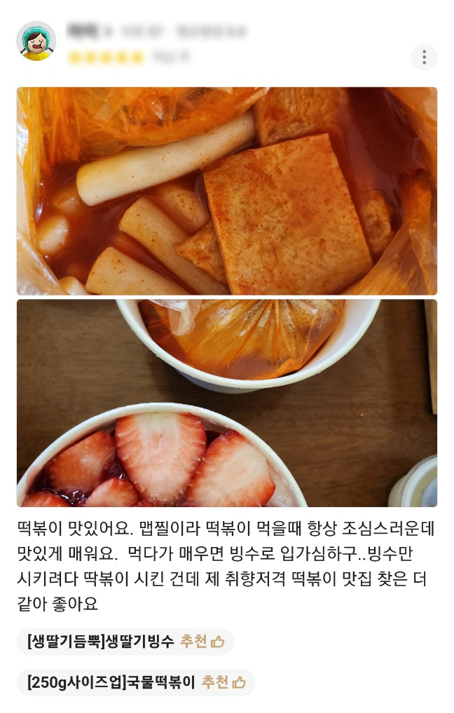 더드림커피 이미지