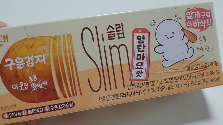 이웃집레몬 이미지