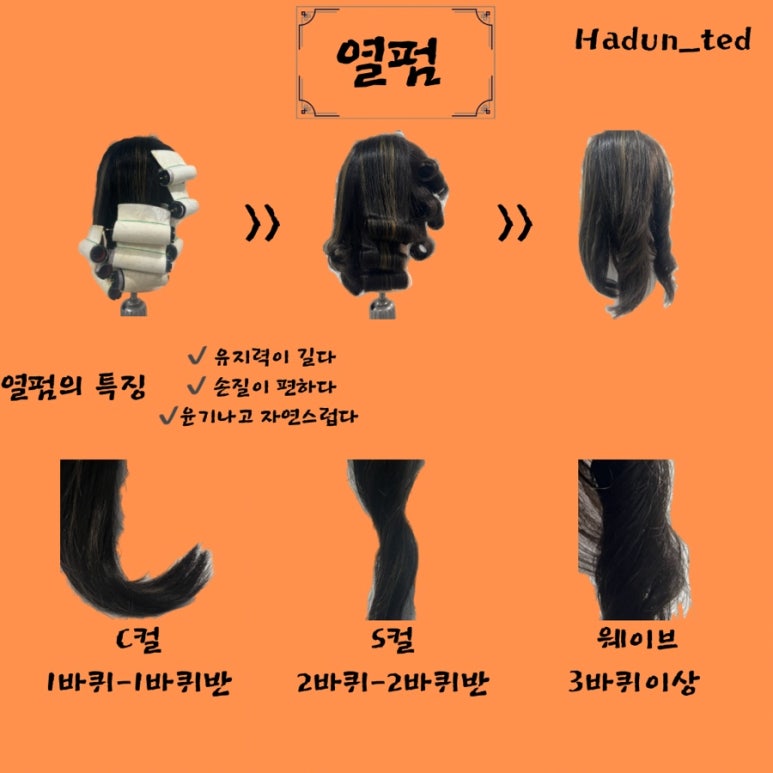 에듀패스 이미지