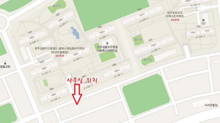삼봉파크 이미지