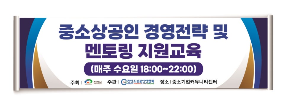 씨엔디자인 이미지