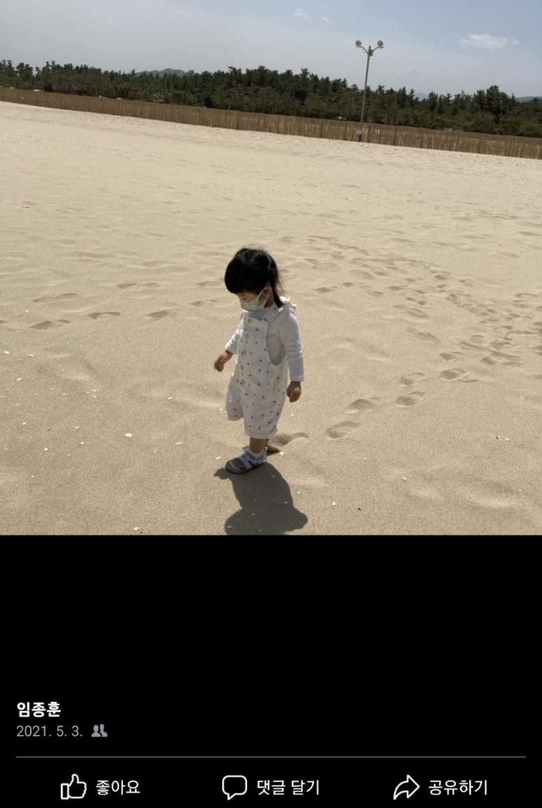 세아어린이집 이미지