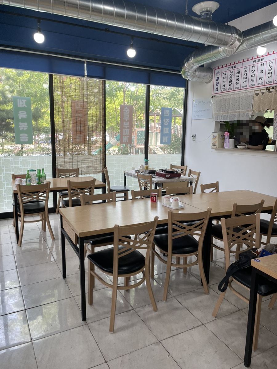 명가 찌개백반 이미지