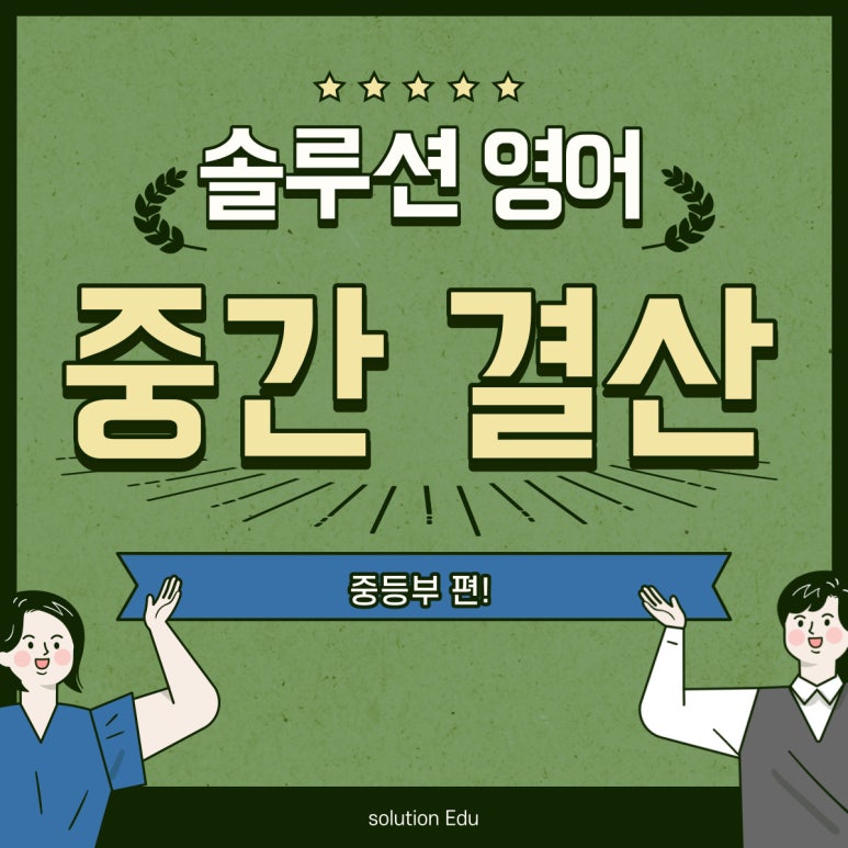 박병선한의원 이미지