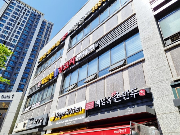 백년부양꼬치 이미지