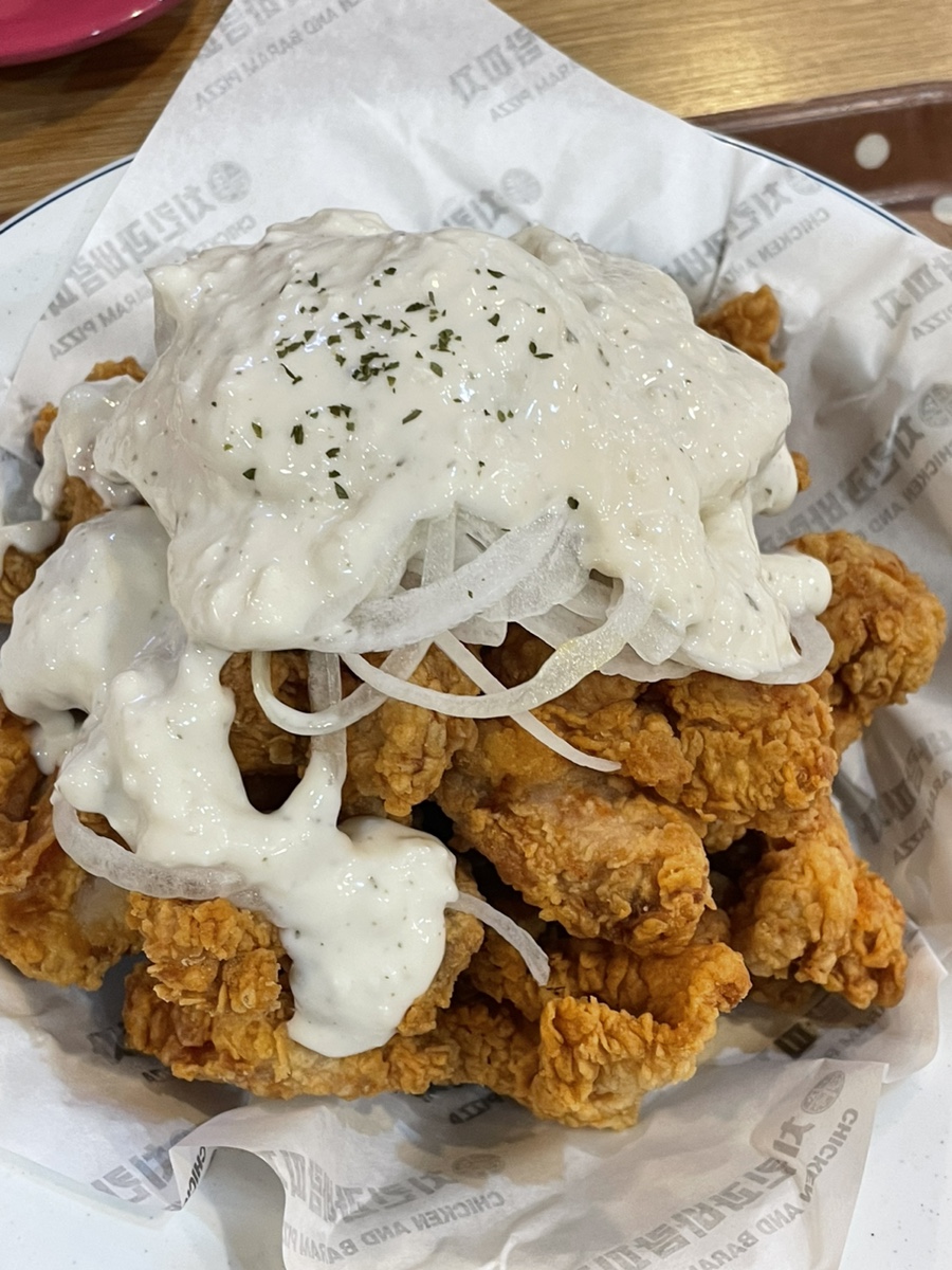 마산닭밥 이미지