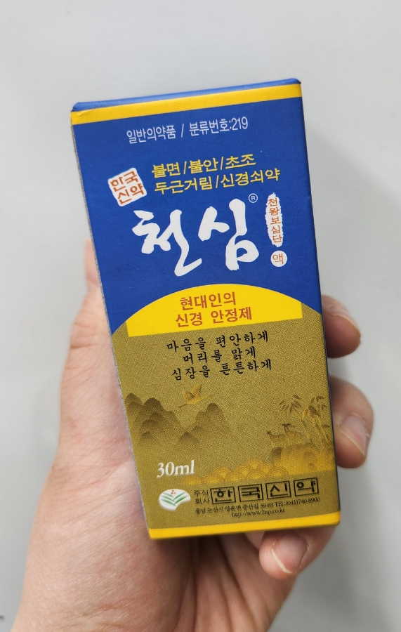 현삼디자인 이미지