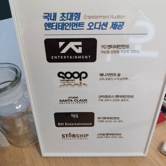 나오연기학원 이미지