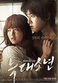 예스아이엠아카데미학원 이미지