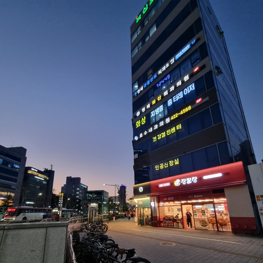 장칼장석촌역점 이미지