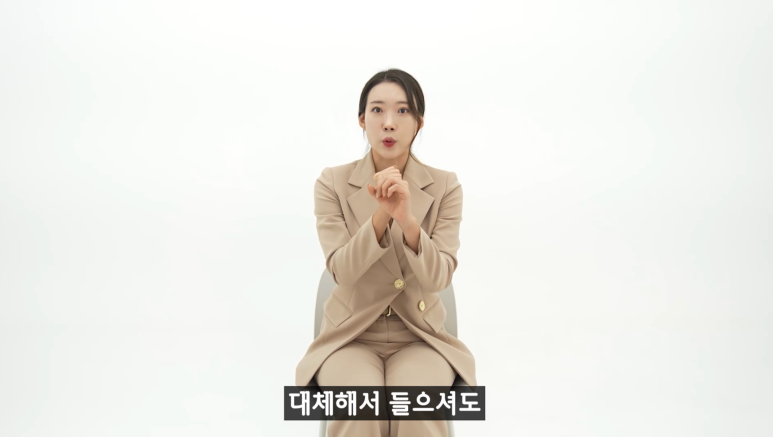 허니블링 이미지