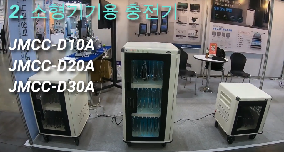 주식회사링크웍스 이미지
