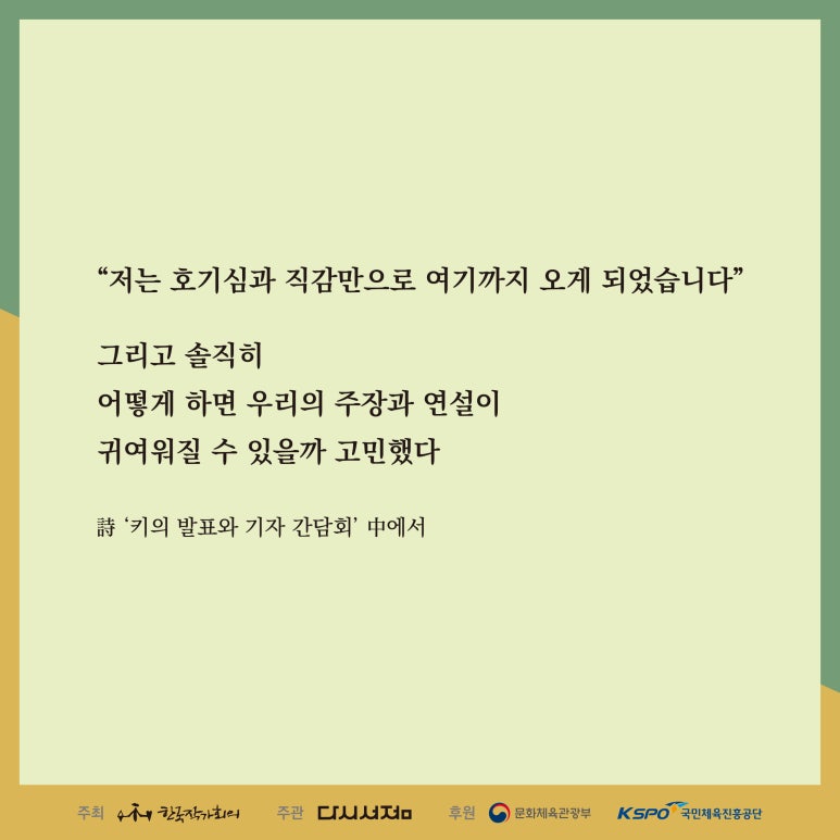 원 북 원 라이프 이미지