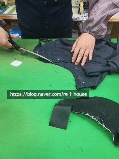 맞춤수선 이미지
