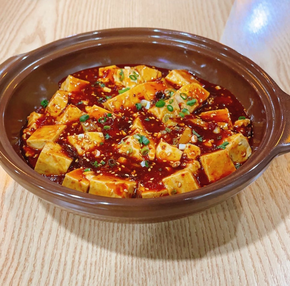 9292양꼬치&마라탕 이미지