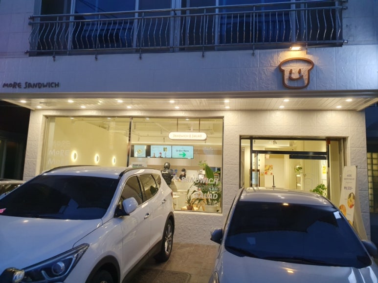 모어샌드위치 양산중부점 이미지