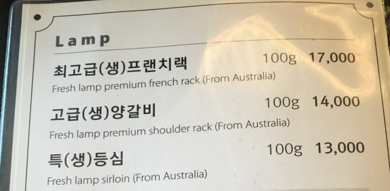 머꼬또양 이미지