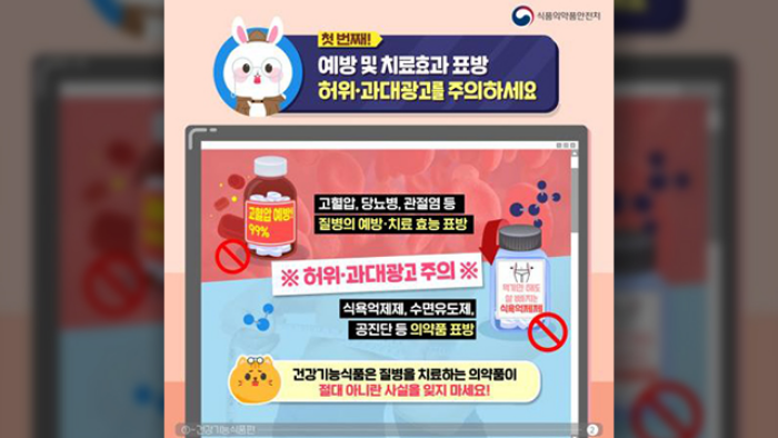 에스웰빙 이미지