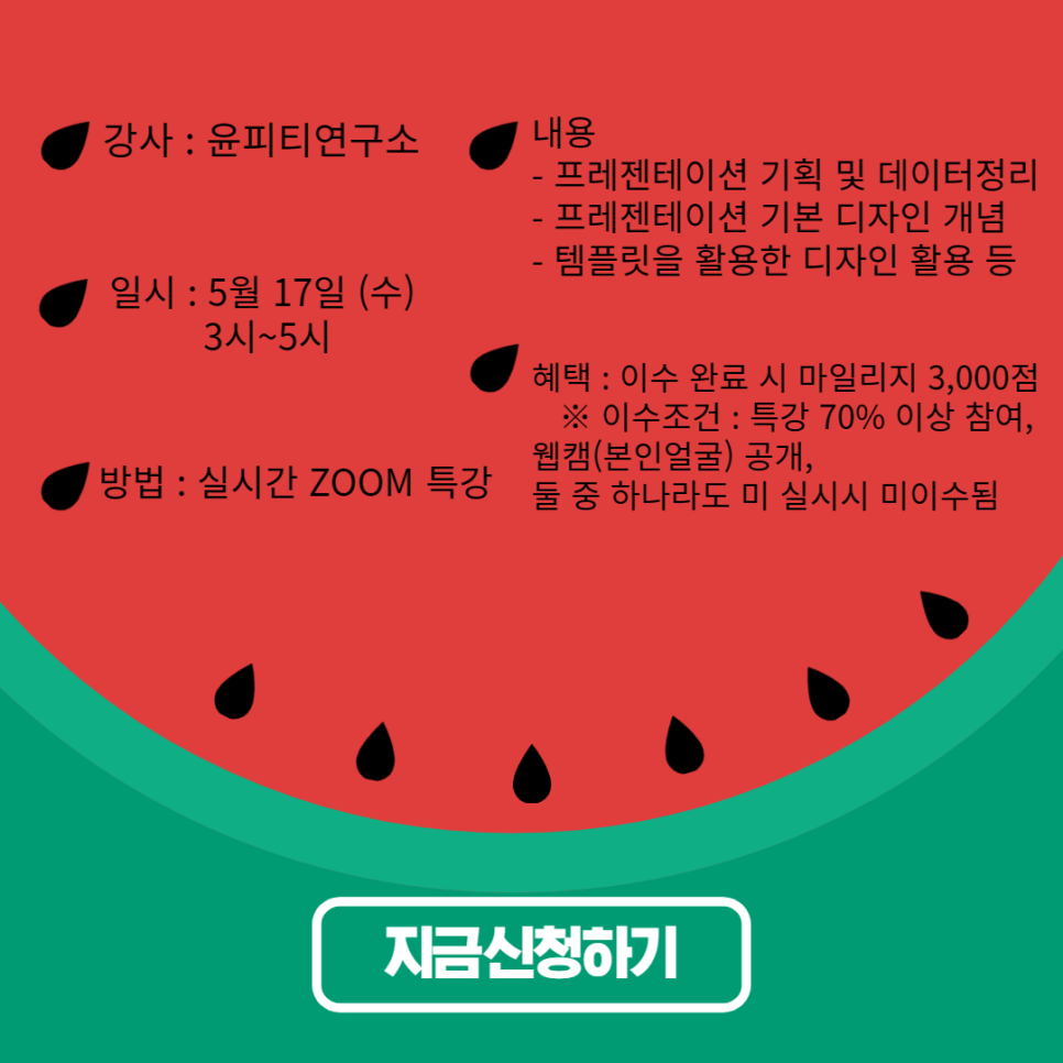 동신기획 이미지