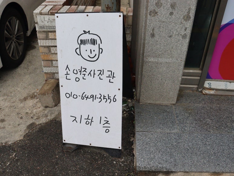 굽네치킨운남동 이미지