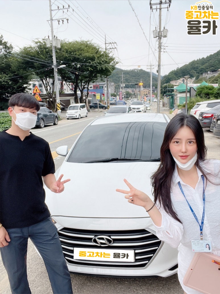 율카 이미지