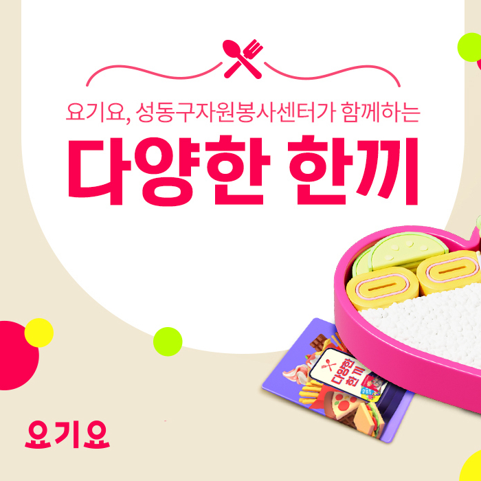 마브 주식회사 이미지