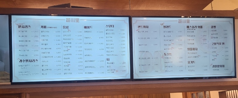 읍천리382오산1호점 이미지