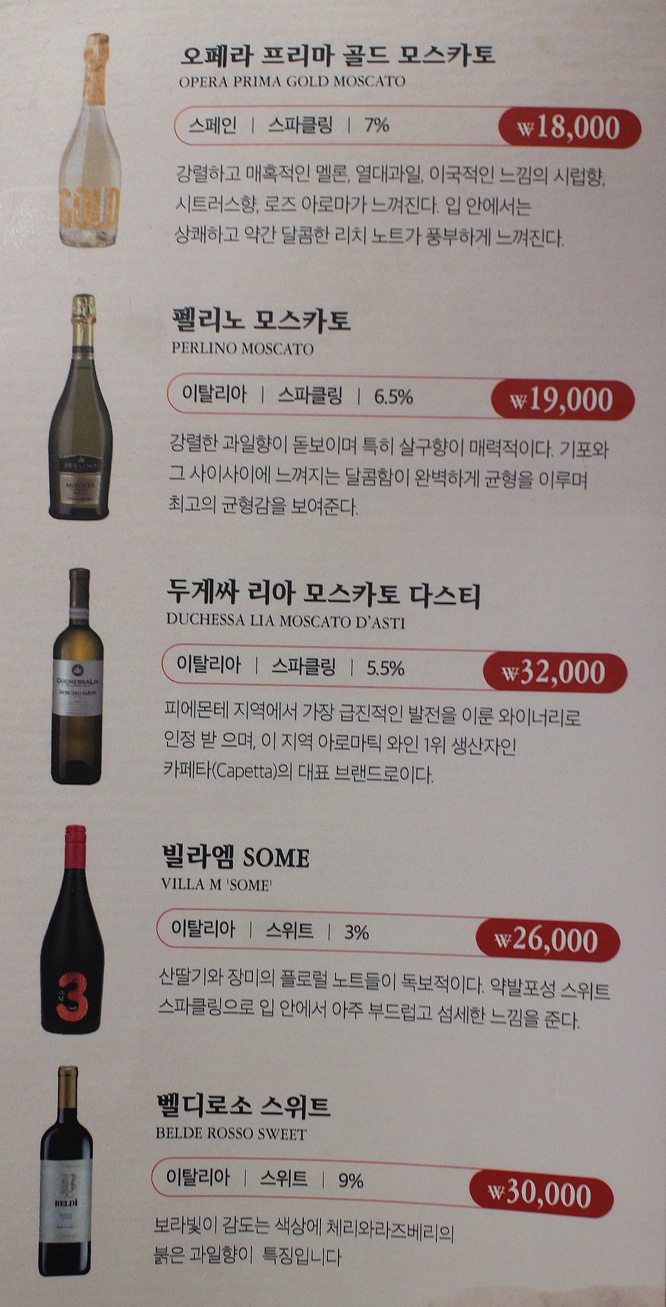 진1926서귀포 이미지