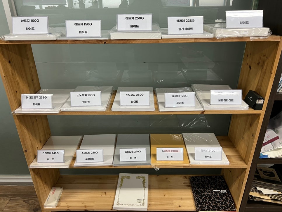씨엔디자인 이미지