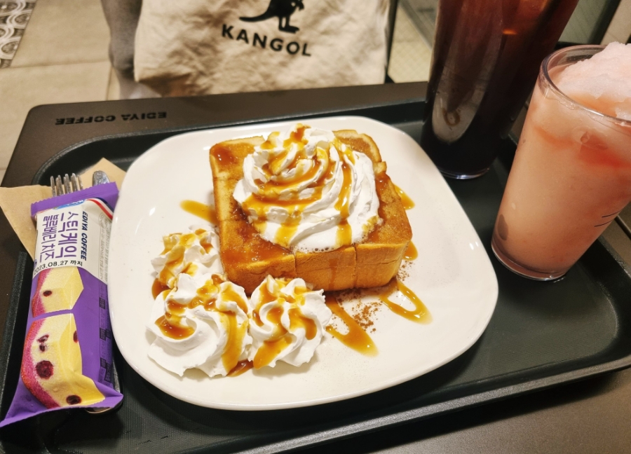 미진축산가야공원점 이미지