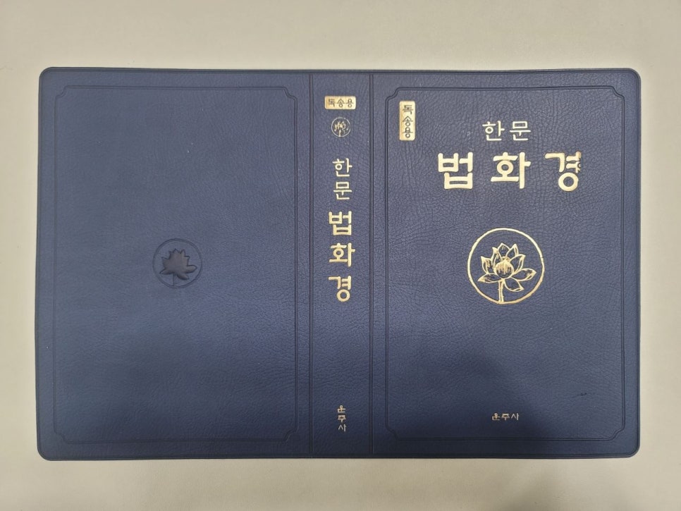 서울광고인쇄기업 이미지