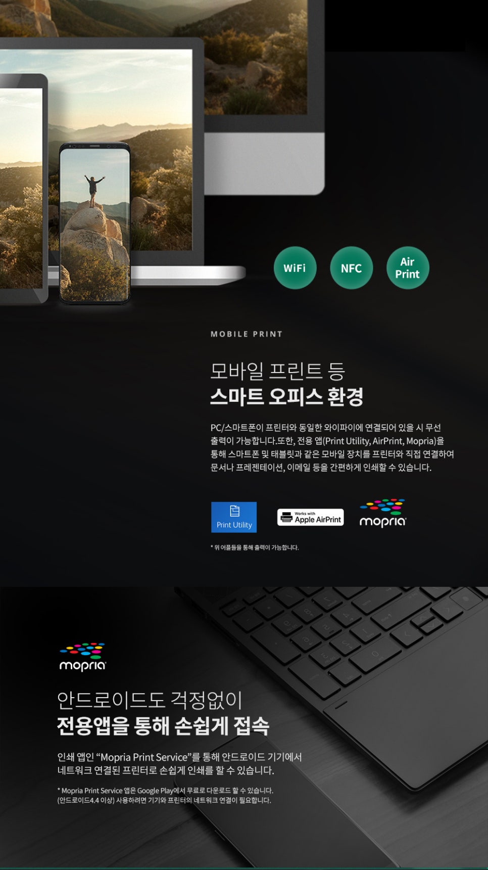 렌탈컨설팅 이미지