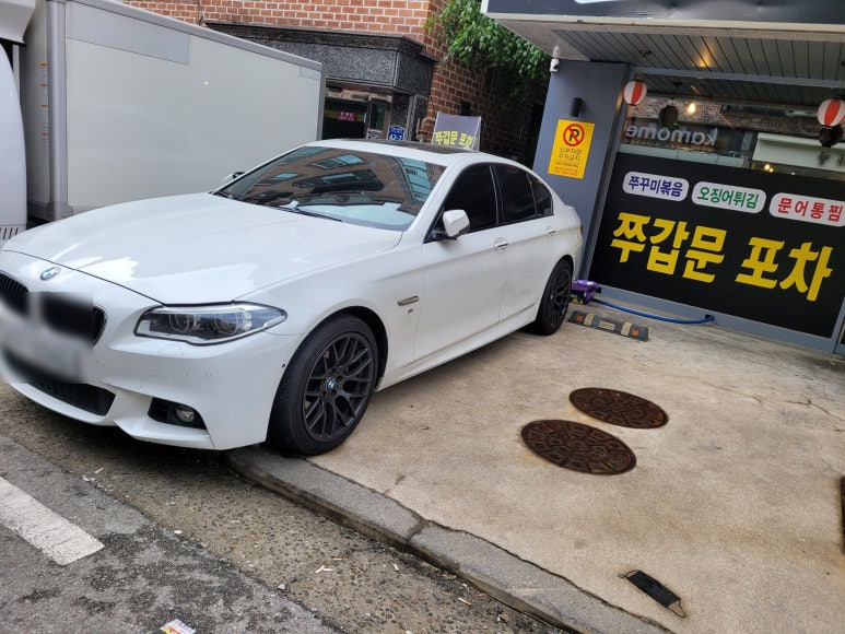 GS더프레시 청주주성점 이미지