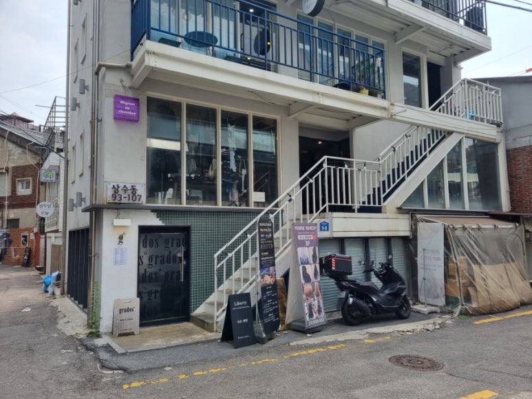 그라도스 이미지