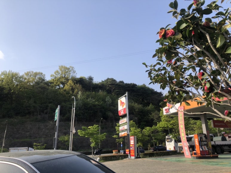 쌍용셀프주유소 이미지