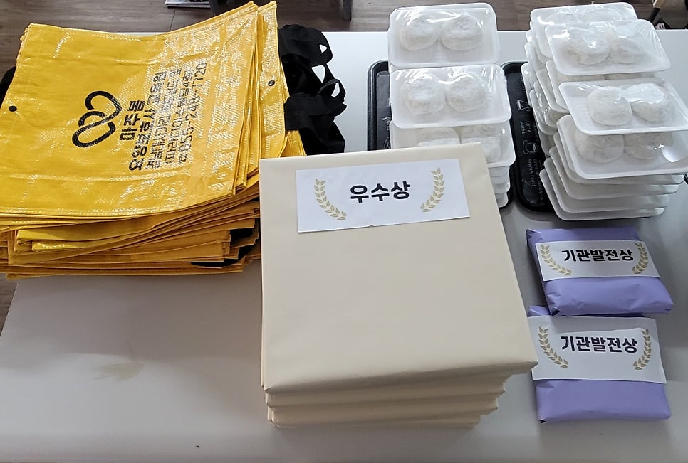 마주봄요양보호사교육원 이미지