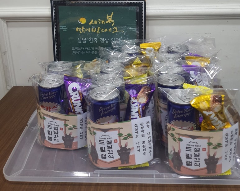 스터디카페드림랩 이미지