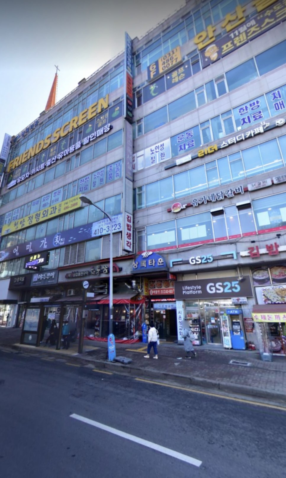 금손풋샵 이미지