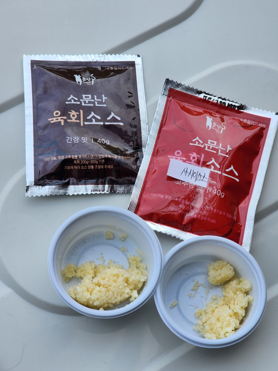 신림정육점 이미지
