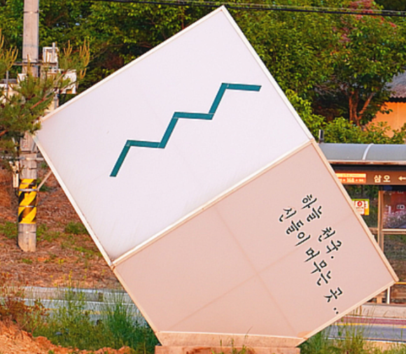 cielo957 이미지