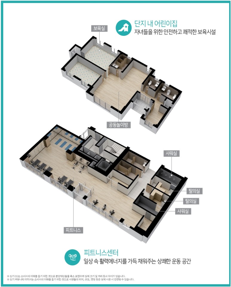 신원쇼핑 이미지