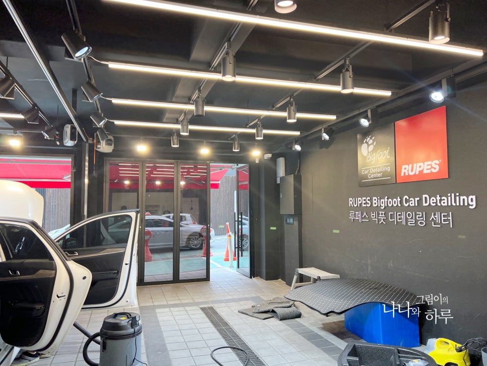 삼미세차장 이미지