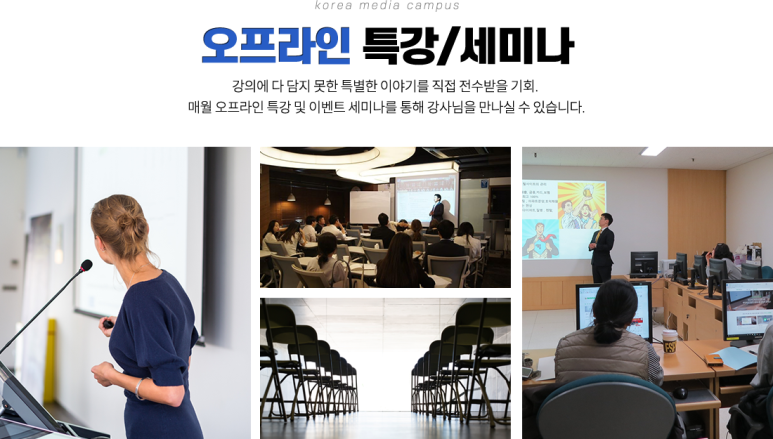 한국고시미디어 이미지