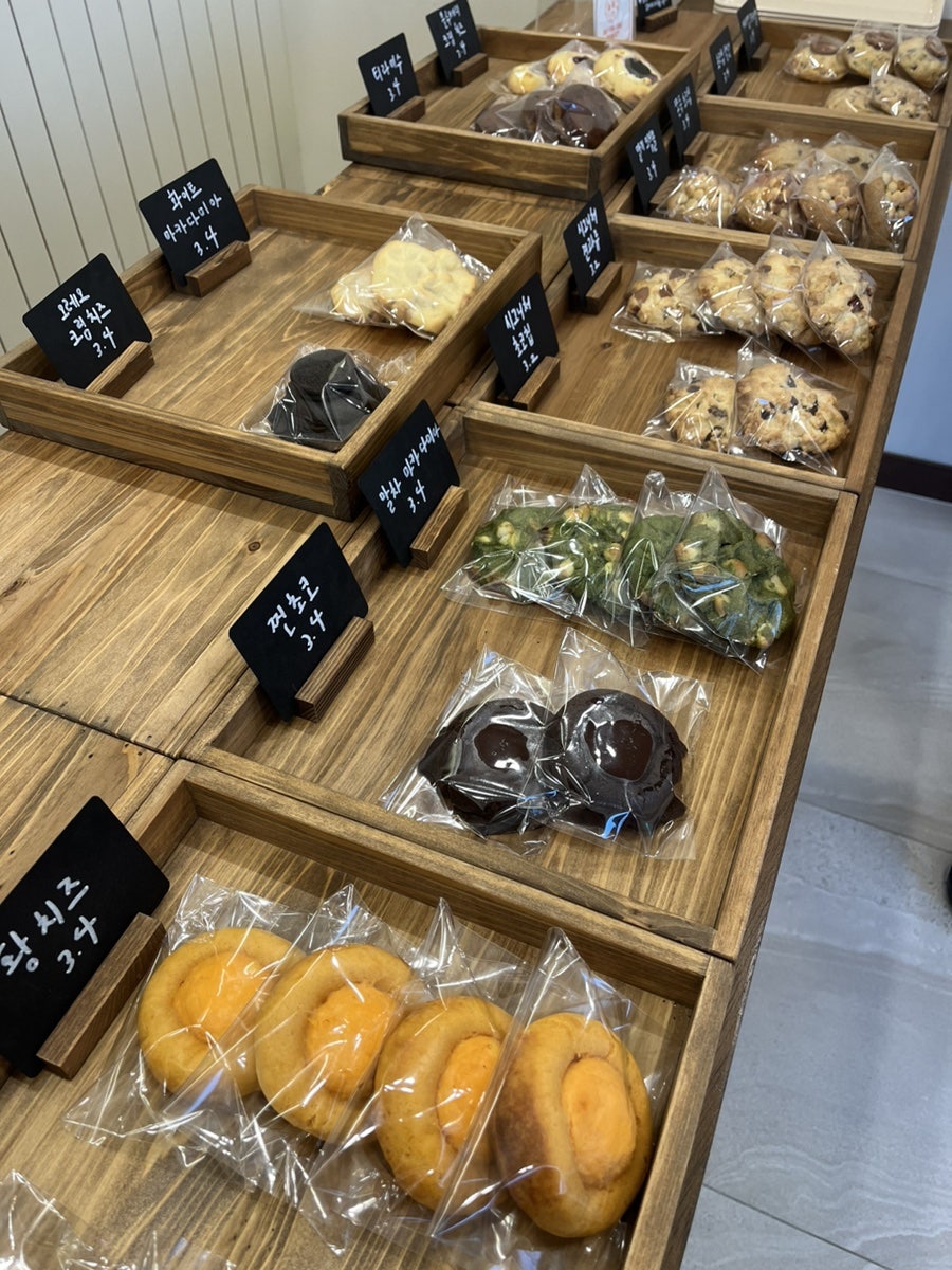 두유라이크쿠키(DO YOU LIKE COOKIE) 이미지