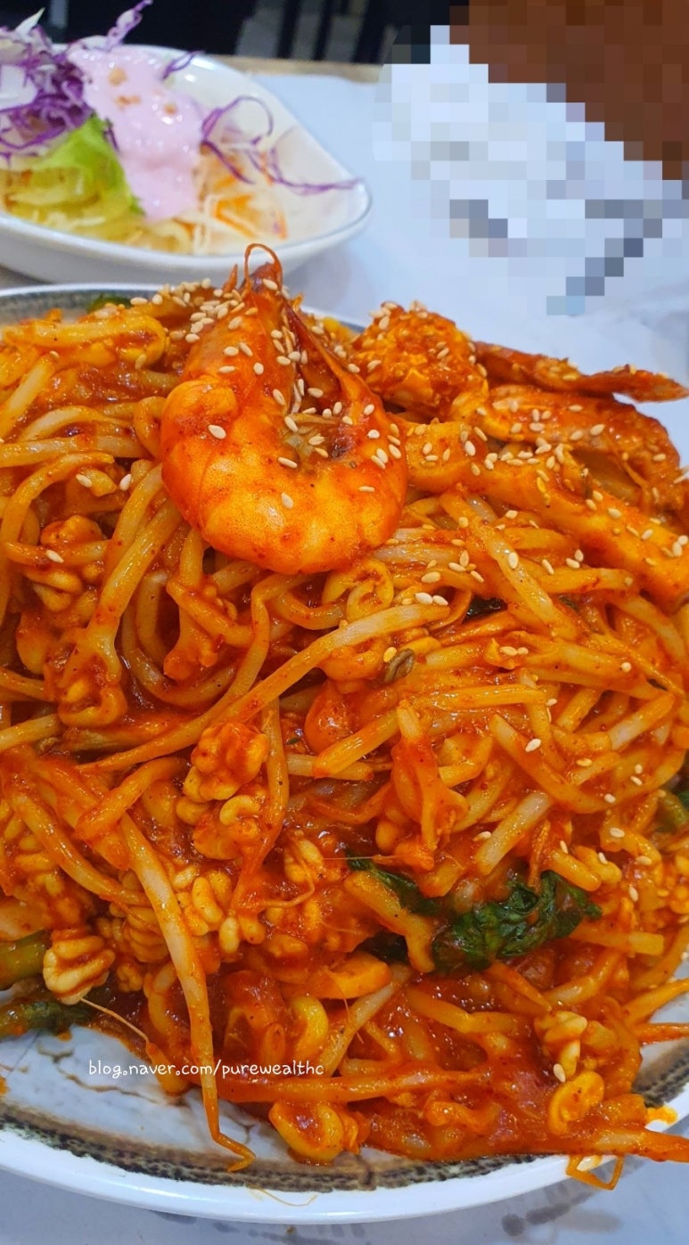 대구뽈찜(본점) 이미지