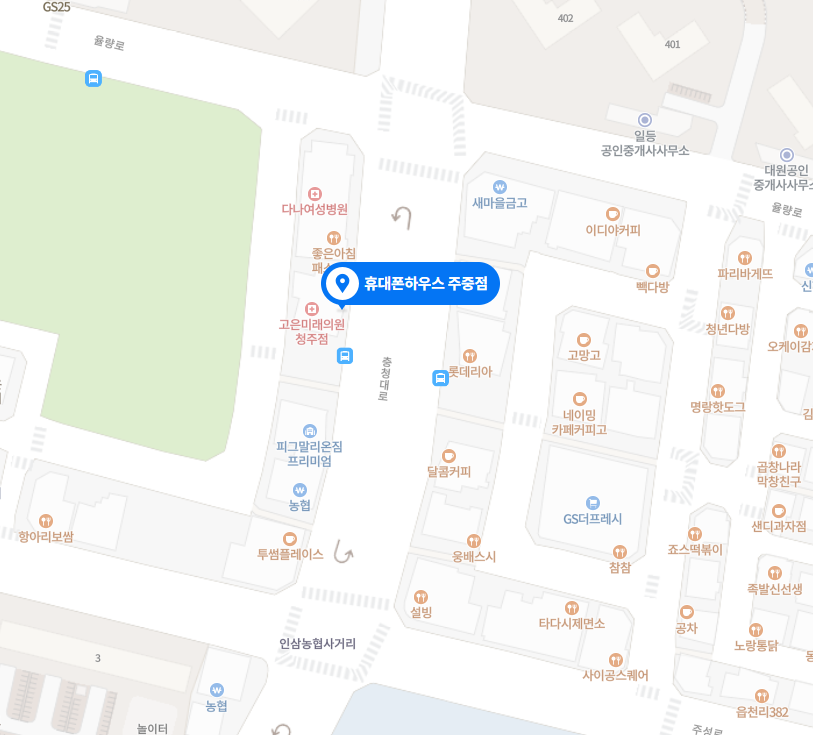 아구좋아 해물좋아 이미지